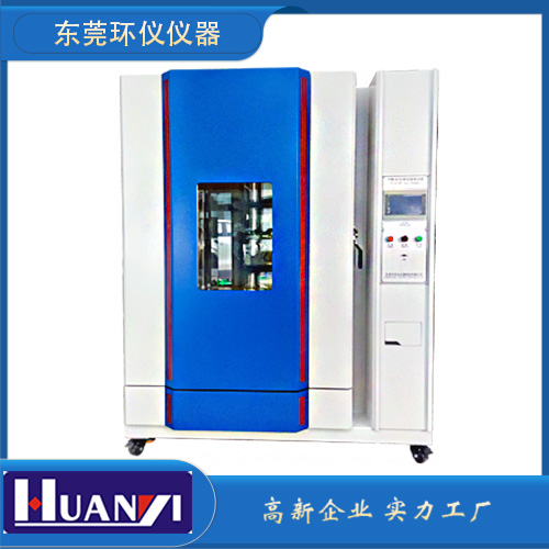 如何使用汽車紡織材料1立方米voc試驗(yàn)箱做測(cè)試(圖1)