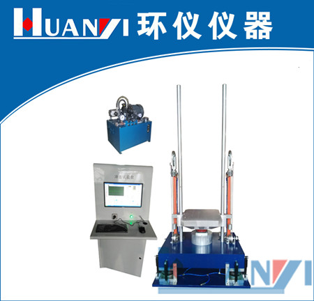 《GB/T 18663.1-2008 電子設備機械結(jié)構(gòu)公制系列和英制系列的試驗第1部分:機柜、機架、插箱和機箱的氣候、機械試驗及安全要求》標準(圖1)