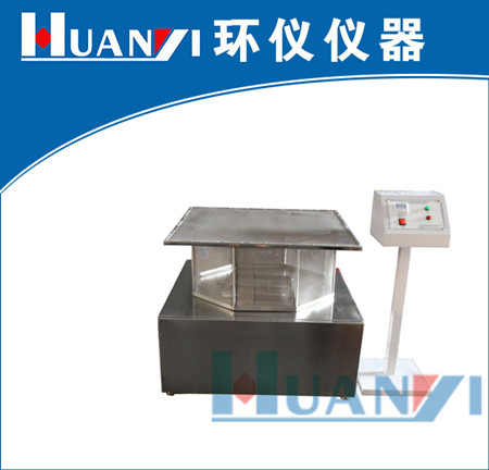 電子產(chǎn)品鋰電池燃燒噴射試驗標準(圖1)
