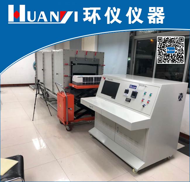 《GB∕T 14295-2019 空氣過(guò)濾器》標(biāo)準(zhǔn)(圖1)