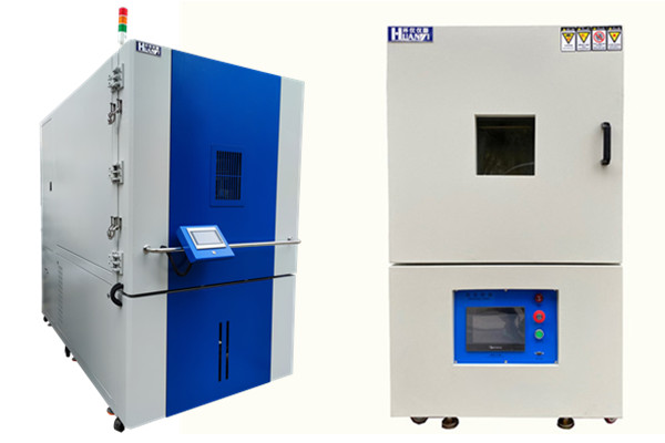 《YD/T 3824-2021 面向互聯(lián)網(wǎng)應用的固態(tài)硬盤測試規(guī)范》標準(圖1)