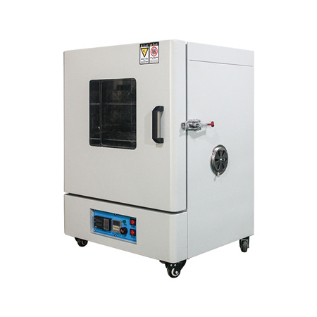 《YD/T 1485-2023 通信光纜護(hù)套用聚乙烯材料》標(biāo)準(zhǔn)(圖1)
