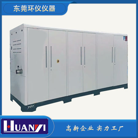 《GB 38031-2020 電動汽車用動力蓄電池安全要求》標(biāo)準(zhǔn)(圖1)