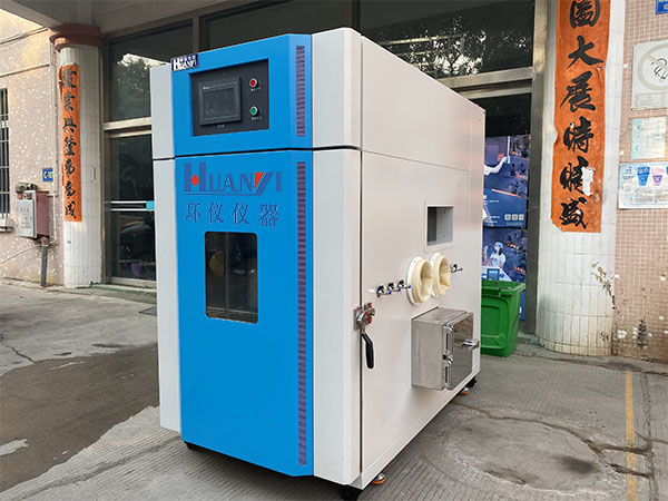 《GB27948-2020 空氣消毒劑通用要求》標準(圖1)