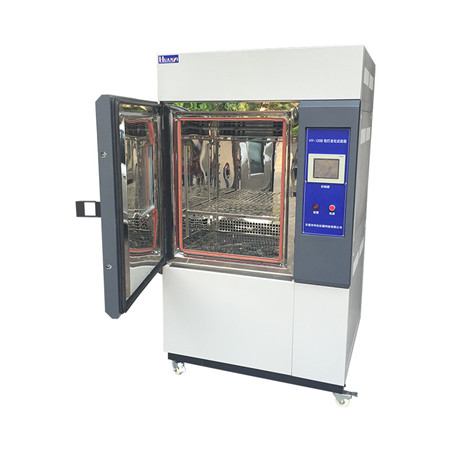 《GB 4660-2016 機(jī)動(dòng)車(chē)用前霧燈配光性能》標(biāo)準(zhǔn)(圖1)
