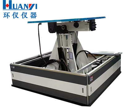 《GB/T 11634-2000 船用交流低壓配電板通用技術(shù)條件》標(biāo)準(zhǔn)(圖1)