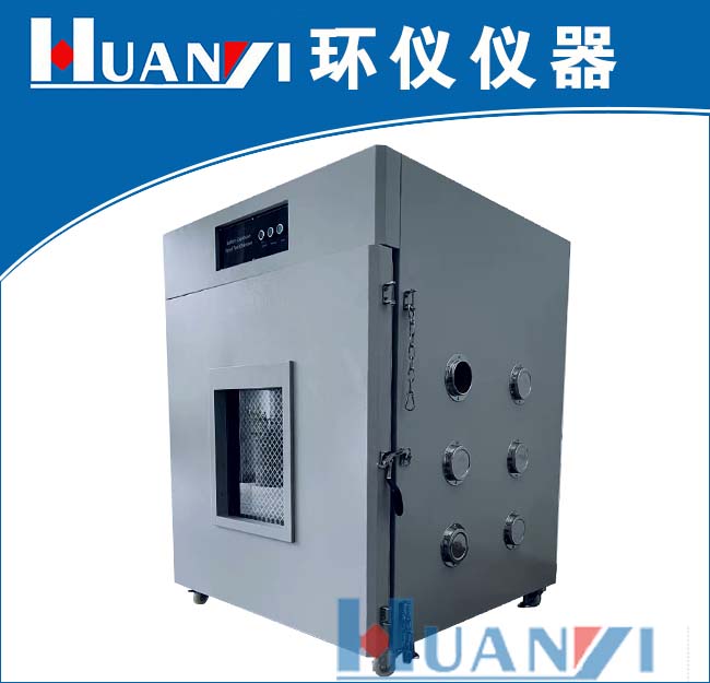 熱濫用試驗箱.jpg