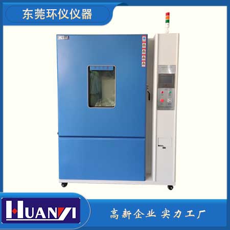 《GA/T 1461-2018 警用電子裝備通用技術(shù)要求》標(biāo)準(zhǔn)(圖1)