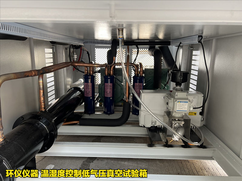 溫濕度控制低氣壓真空試驗(yàn)箱的技術(shù)要求(圖2)