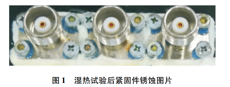 貨運無人機系統(tǒng)恒定濕熱試驗箱用于無人機的增長溫濕度試驗(圖3)